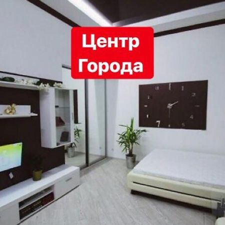 Апартаменты Возле Пляжа Ланжерон Odesa Exterior foto